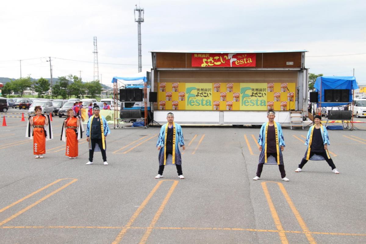 奥州前沢よさこいFesta12後編（奥州前沢よさこいフェスタ2016) 2016/07/10