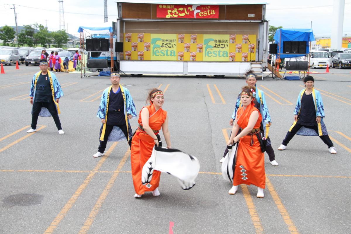 奥州前沢よさこいFesta12後編（奥州前沢よさこいフェスタ2016) 2016/07/10