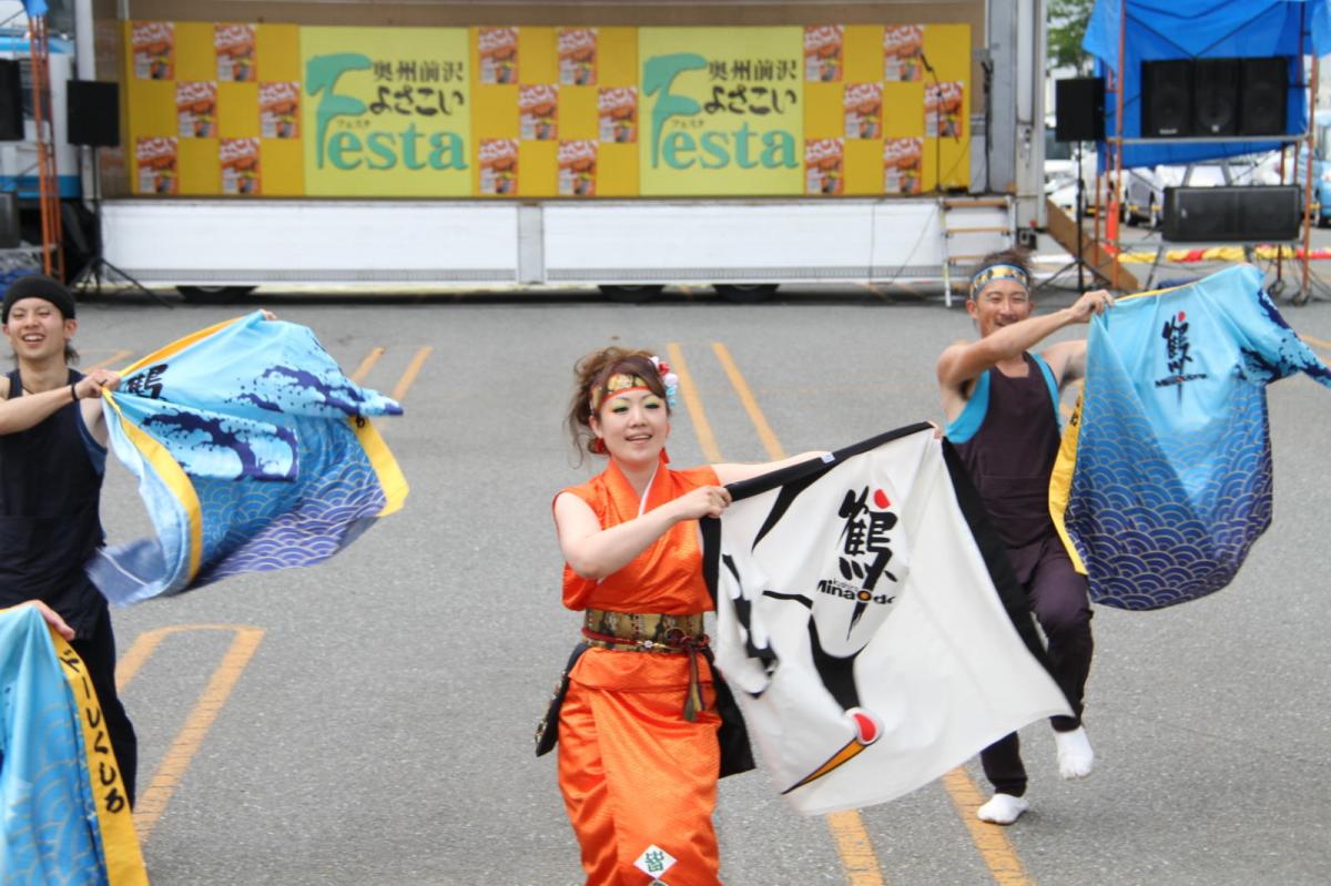 奥州前沢よさこいFesta12後編（奥州前沢よさこいフェスタ2016) 2016/07/10