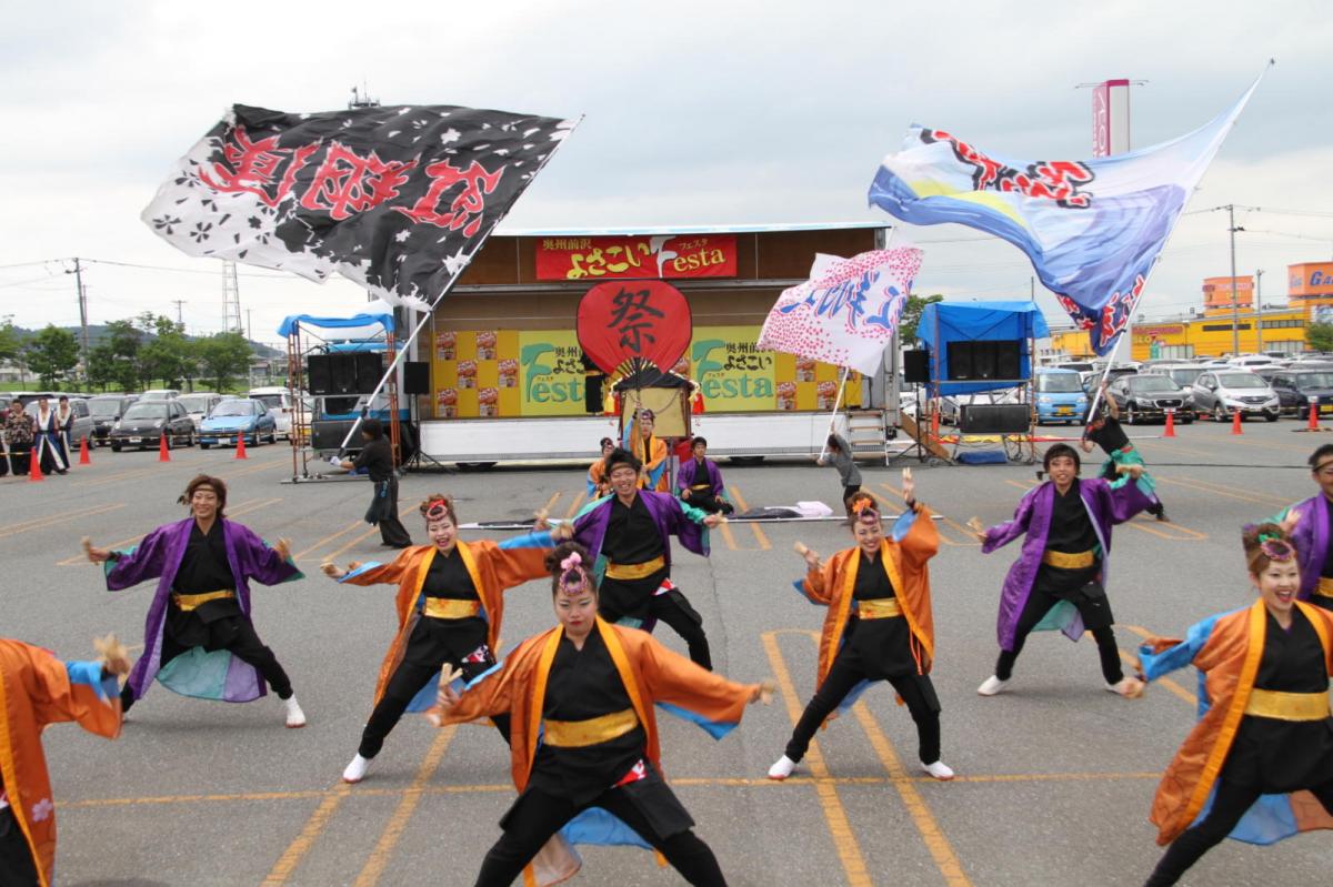 奥州前沢よさこいFesta12後編（奥州前沢よさこいフェスタ2016) 2016/07/10