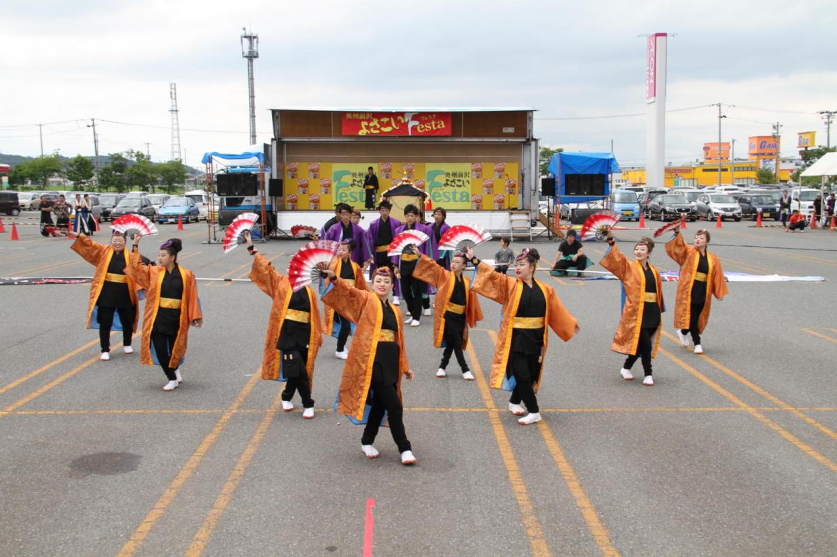 奥州前沢よさこいFesta12後編（奥州前沢よさこいフェスタ2016) 2016/07/10