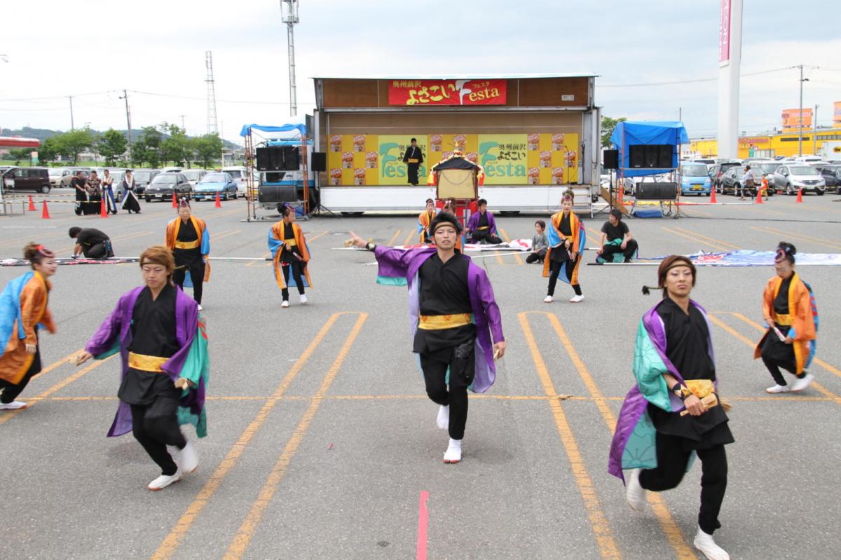 奥州前沢よさこいFesta12後編（奥州前沢よさこいフェスタ2016) 2016/07/10