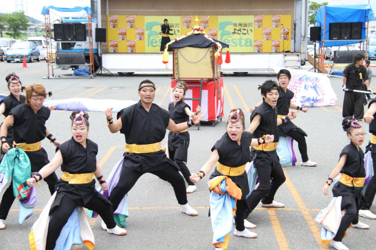 奥州前沢よさこいFesta12後編（奥州前沢よさこいフェスタ2016) 2016/07/10