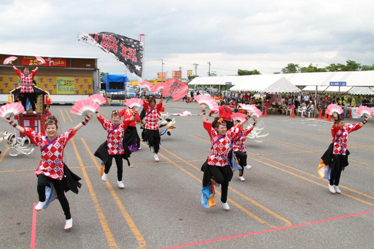 奥州前沢よさこいFesta12後編（奥州前沢よさこいフェスタ2016) 2016/07/10
