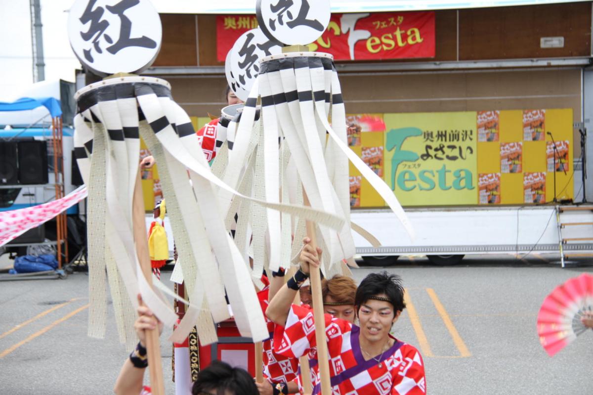 奥州前沢よさこいFesta12後編（奥州前沢よさこいフェスタ2016) 2016/07/10