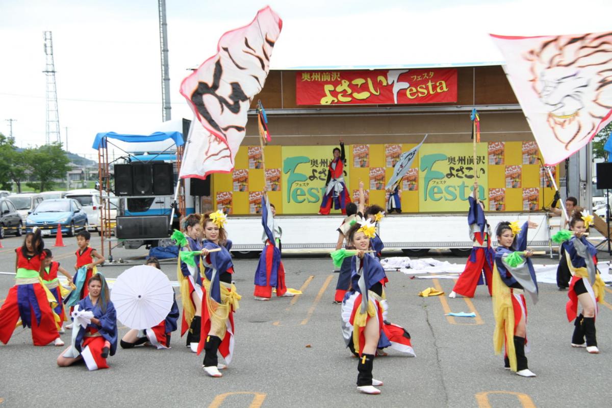 奥州前沢よさこいFesta12後編（奥州前沢よさこいフェスタ2016) 2016/07/10