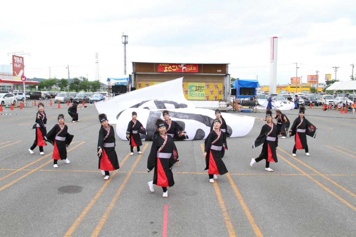 奥州前沢よさこいFesta12後編（奥州前沢よさこいフェスタ2016) 2016/07/10