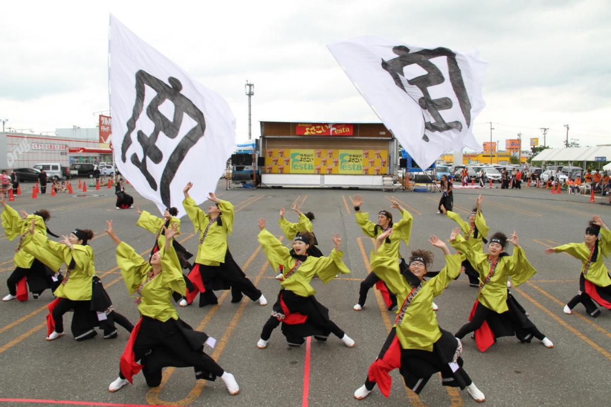 奥州前沢よさこいFesta12後編（奥州前沢よさこいフェスタ2016) 2016/07/10