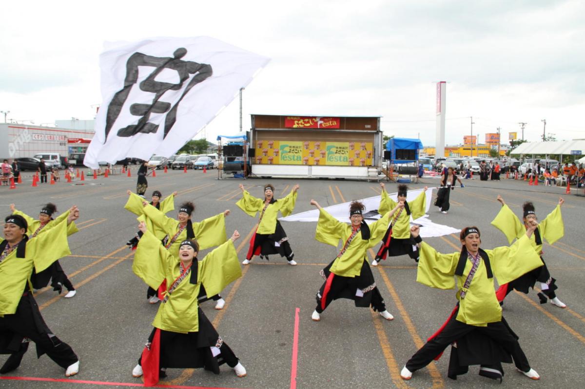 奥州前沢よさこいFesta12後編（奥州前沢よさこいフェスタ2016) 2016/07/10