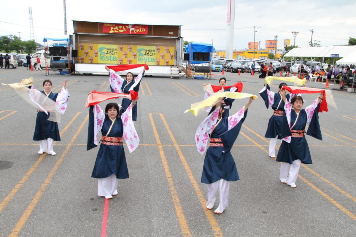 奥州前沢よさこいFesta12後編（奥州前沢よさこいフェスタ2016) 2016/07/10