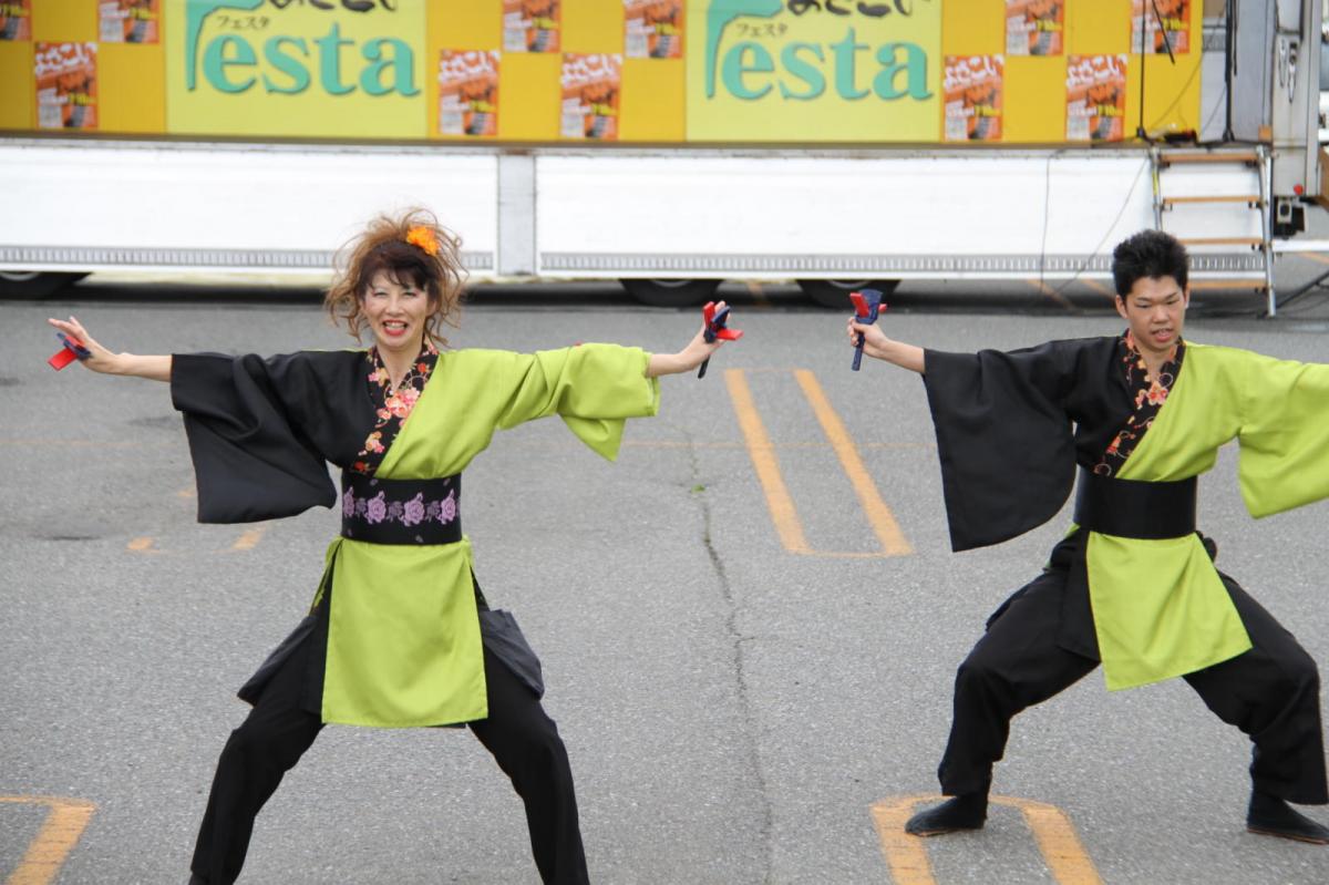 奥州前沢よさこいFesta12後編（奥州前沢よさこいフェスタ2016) 2016/07/10