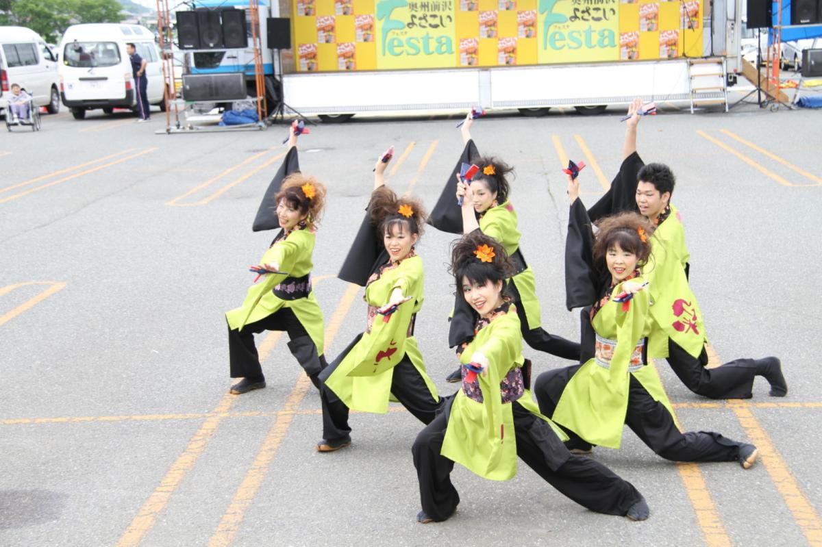 奥州前沢よさこいFesta12後編（奥州前沢よさこいフェスタ2016) 2016/07/10