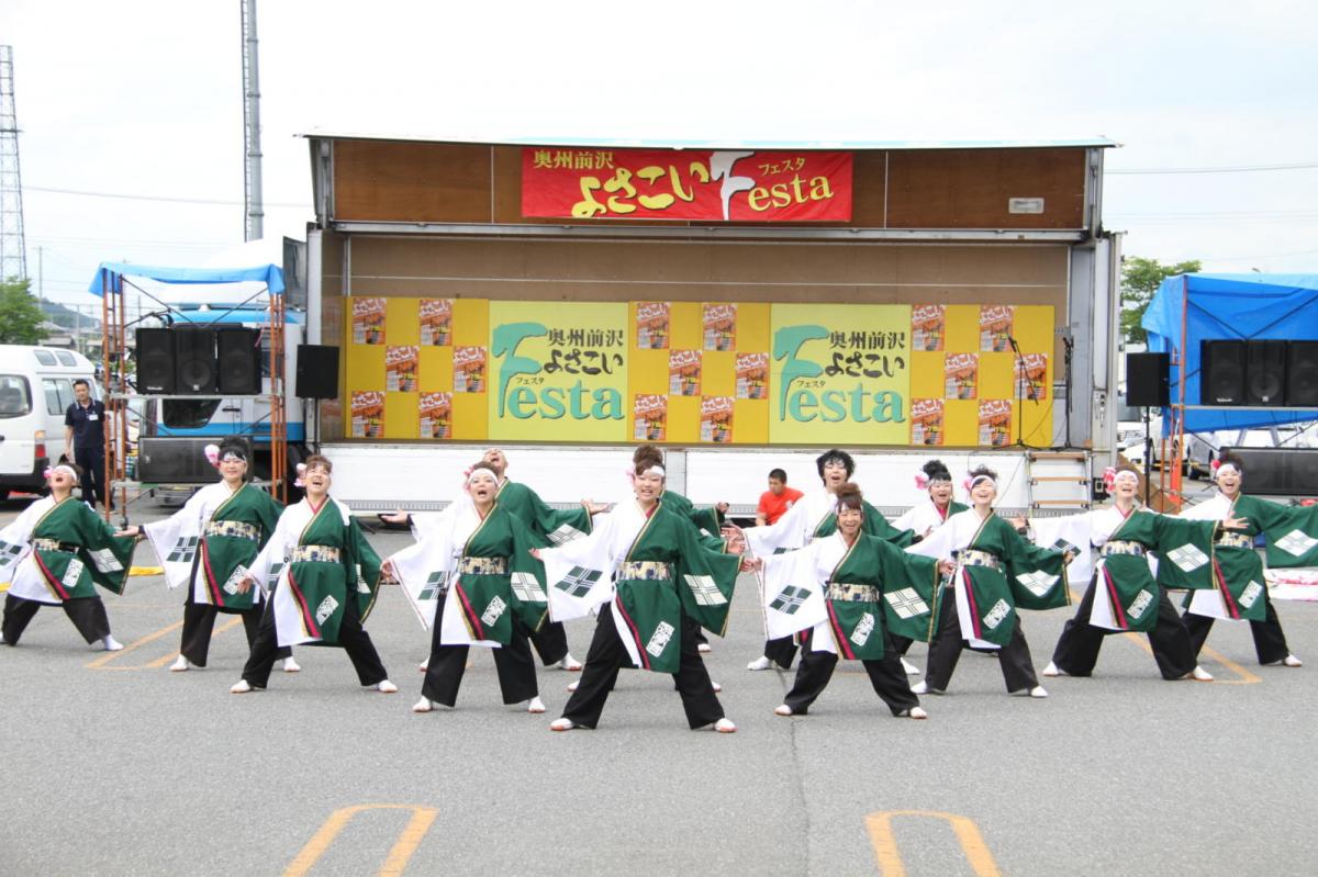 奥州前沢よさこいFesta12後編（奥州前沢よさこいフェスタ2016) 2016/07/10