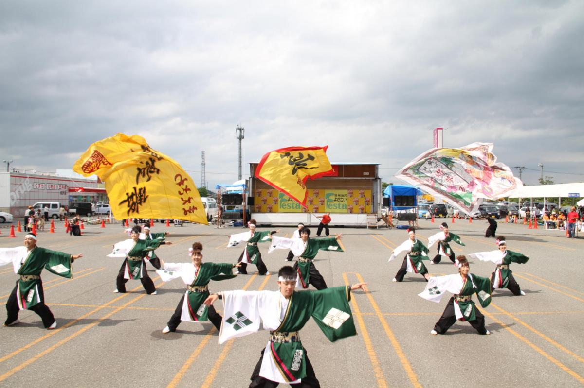 奥州前沢よさこいFesta12後編（奥州前沢よさこいフェスタ2016) 2016/07/10
