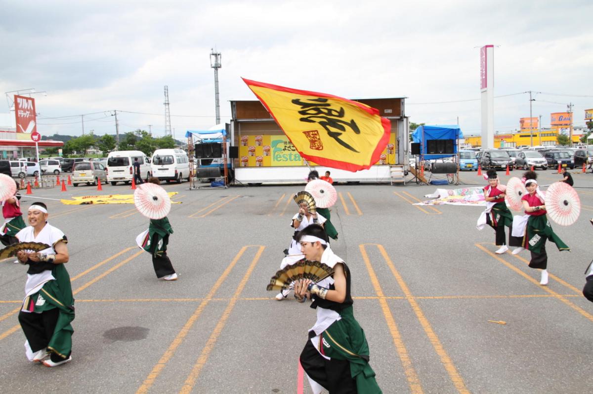 奥州前沢よさこいFesta12後編（奥州前沢よさこいフェスタ2016) 2016/07/10