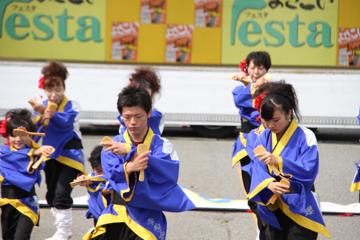 奥州前沢よさこいFesta12後編（奥州前沢よさこいフェスタ2016) 2016/07/10