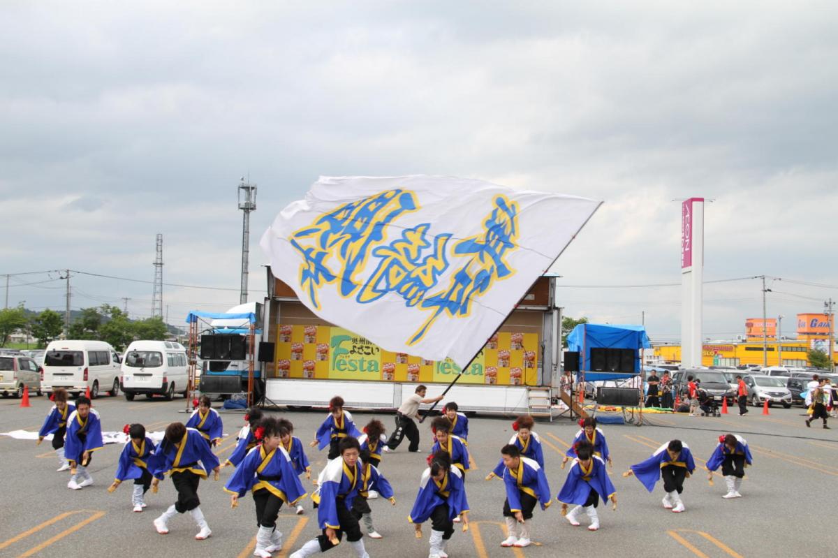 奥州前沢よさこいFesta12後編（奥州前沢よさこいフェスタ2016) 2016/07/10