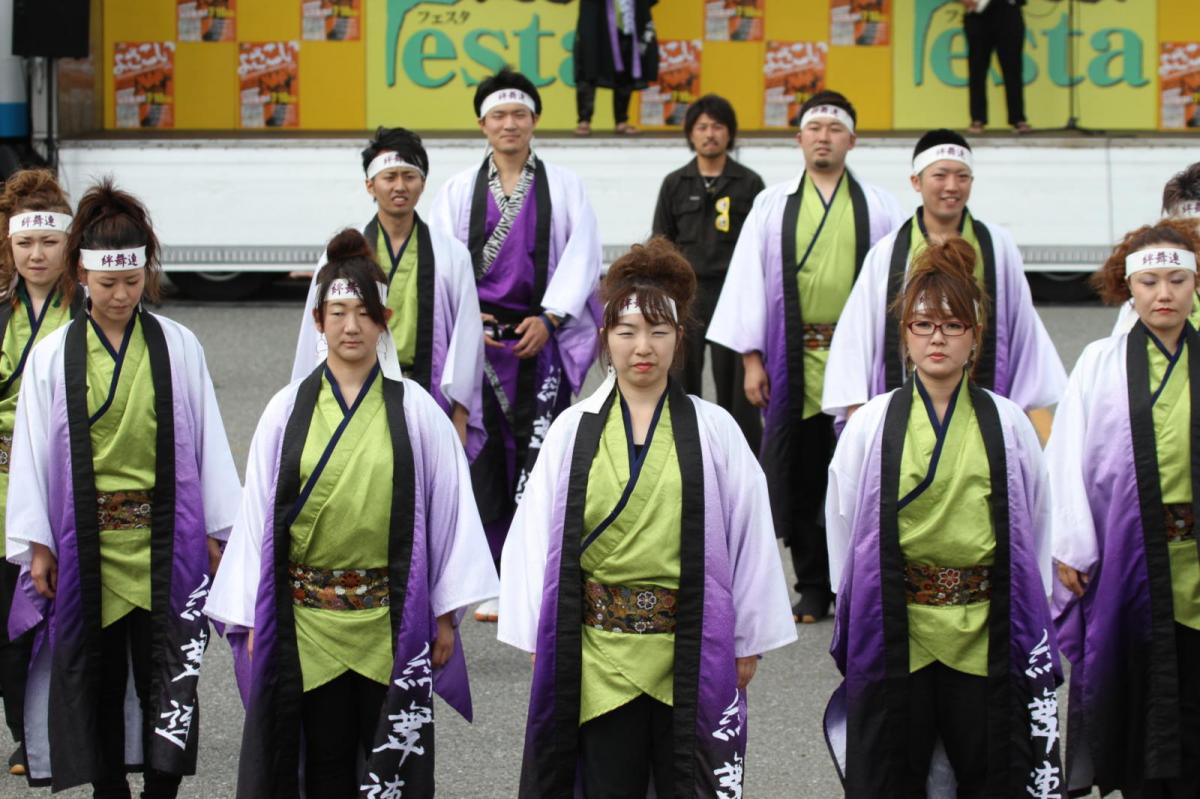 奥州前沢よさこいFesta12後編（奥州前沢よさこいフェスタ2016) 2016/07/10