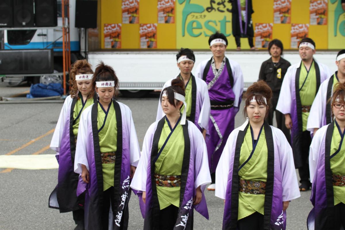 奥州前沢よさこいFesta12後編（奥州前沢よさこいフェスタ2016) 2016/07/10