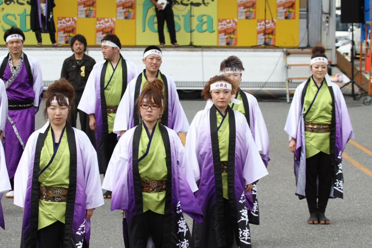 奥州前沢よさこいFesta12後編（奥州前沢よさこいフェスタ2016) 2016/07/10