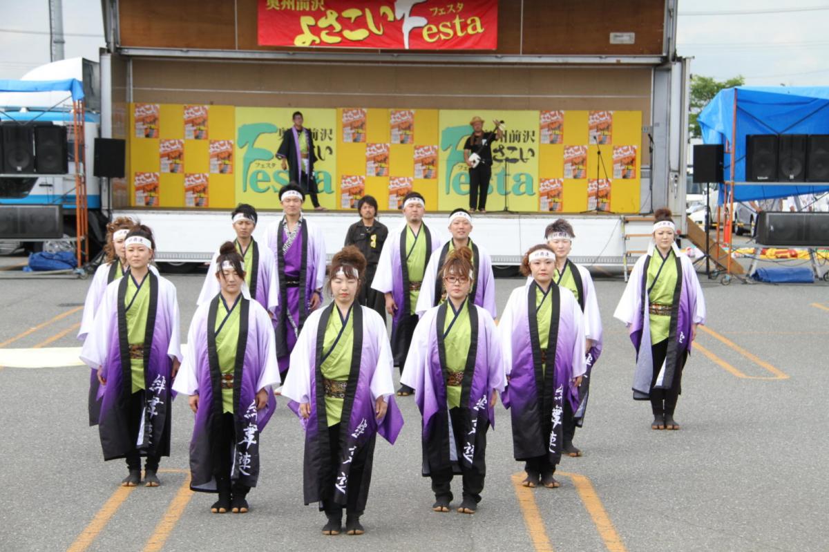 奥州前沢よさこいFesta12後編（奥州前沢よさこいフェスタ2016) 2016/07/10