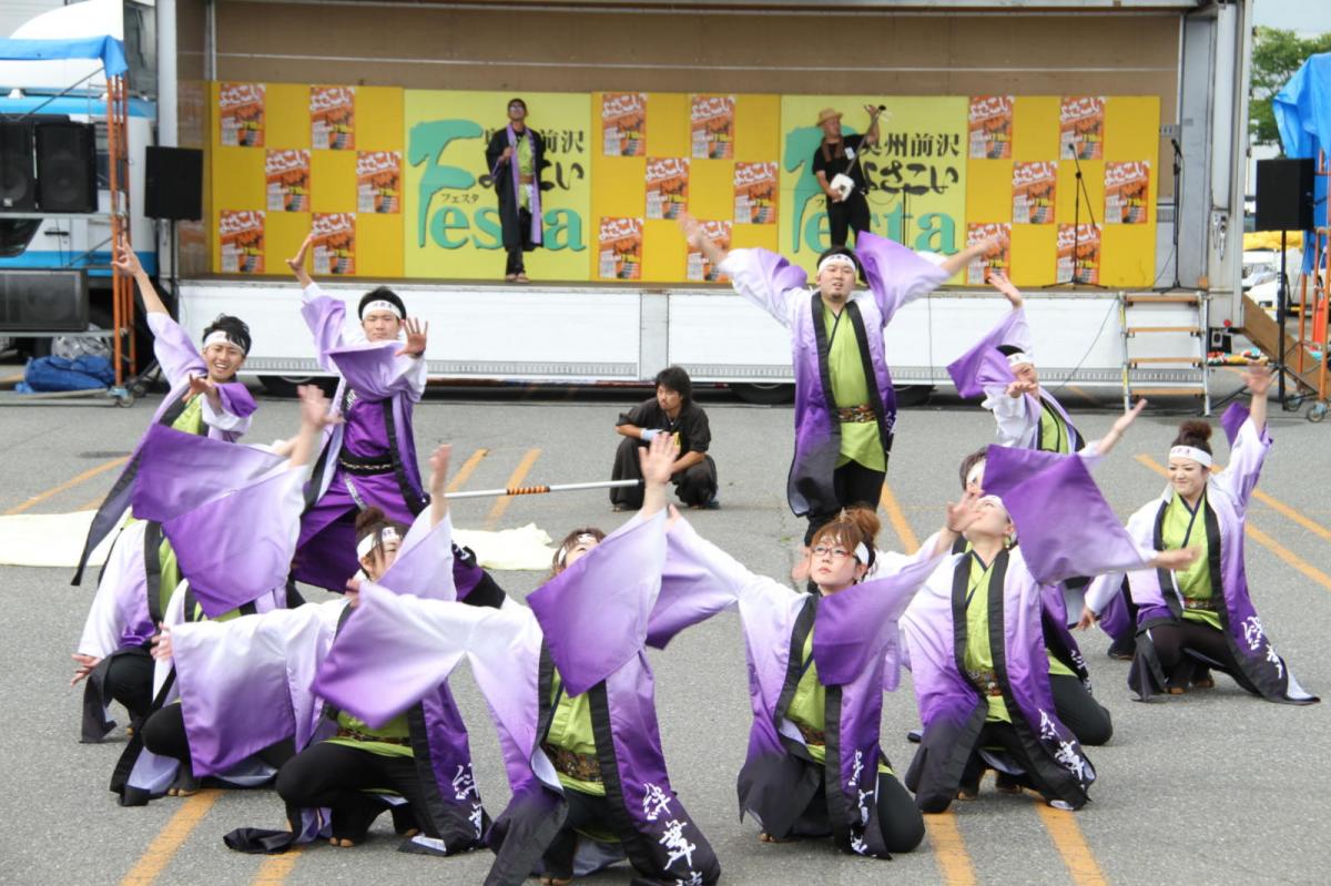 奥州前沢よさこいFesta12後編（奥州前沢よさこいフェスタ2016) 2016/07/10