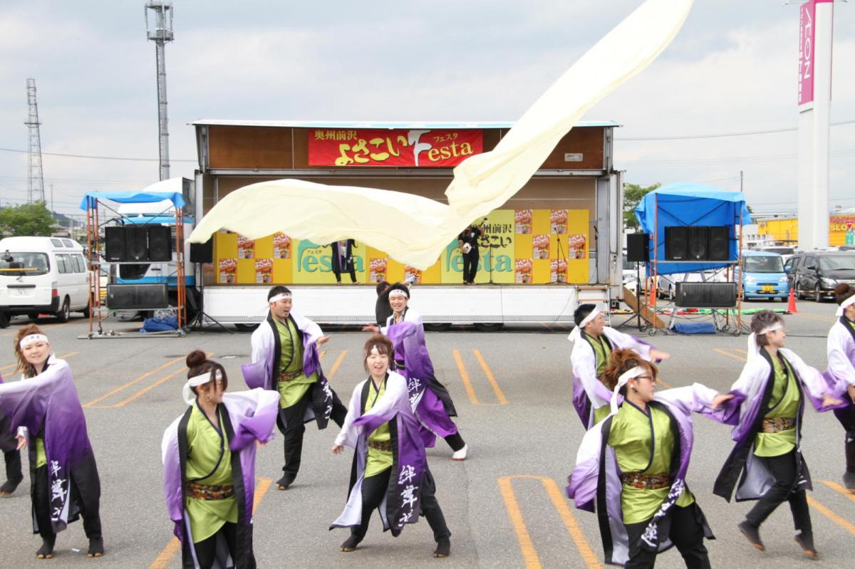 奥州前沢よさこいFesta12後編（奥州前沢よさこいフェスタ2016) 2016/07/10