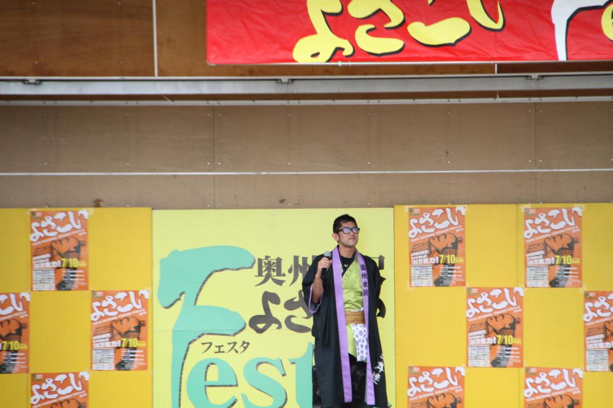 奥州前沢よさこいFesta12後編（奥州前沢よさこいフェスタ2016) 2016/07/10