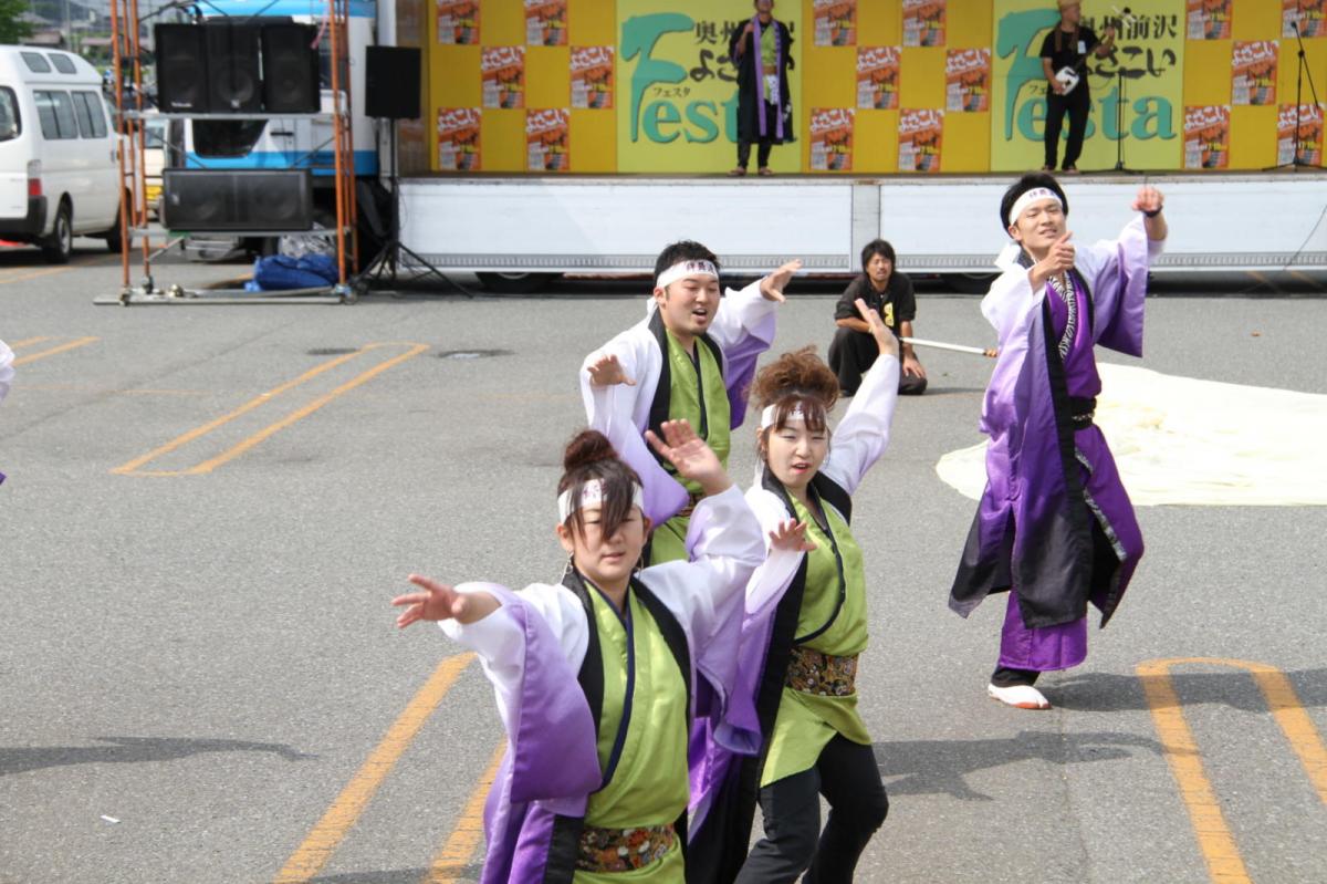 奥州前沢よさこいFesta12後編（奥州前沢よさこいフェスタ2016) 2016/07/10