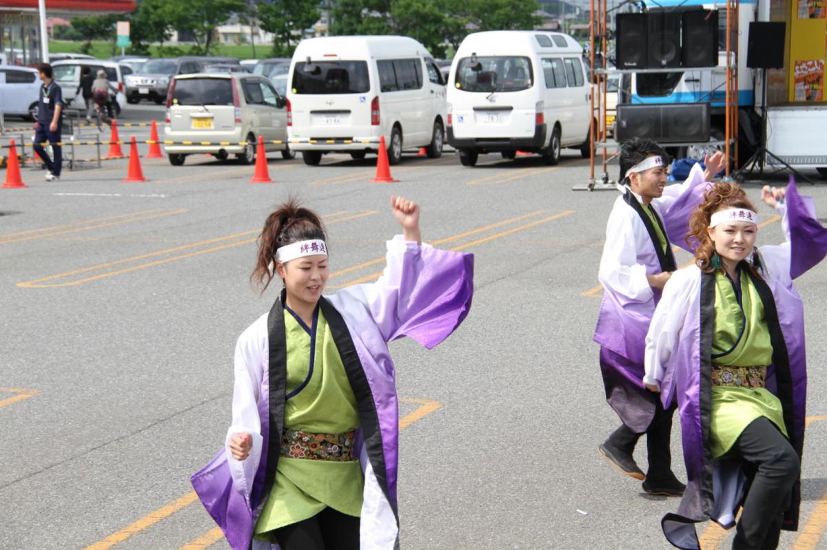 奥州前沢よさこいFesta12後編（奥州前沢よさこいフェスタ2016) 2016/07/10