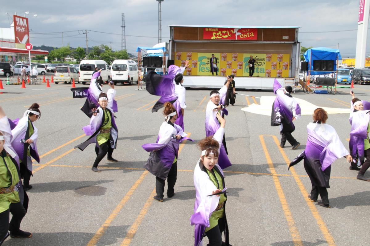 奥州前沢よさこいFesta12後編（奥州前沢よさこいフェスタ2016) 2016/07/10