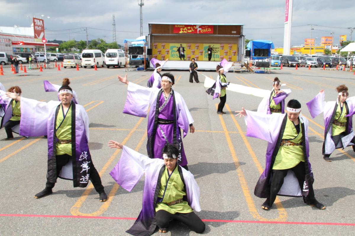 奥州前沢よさこいFesta12後編（奥州前沢よさこいフェスタ2016) 2016/07/10