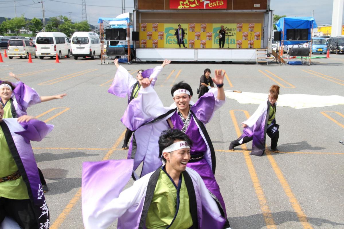 奥州前沢よさこいFesta12後編（奥州前沢よさこいフェスタ2016) 2016/07/10