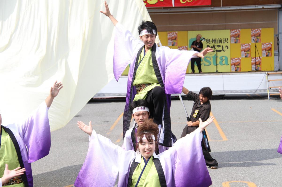 奥州前沢よさこいFesta12後編（奥州前沢よさこいフェスタ2016) 2016/07/10