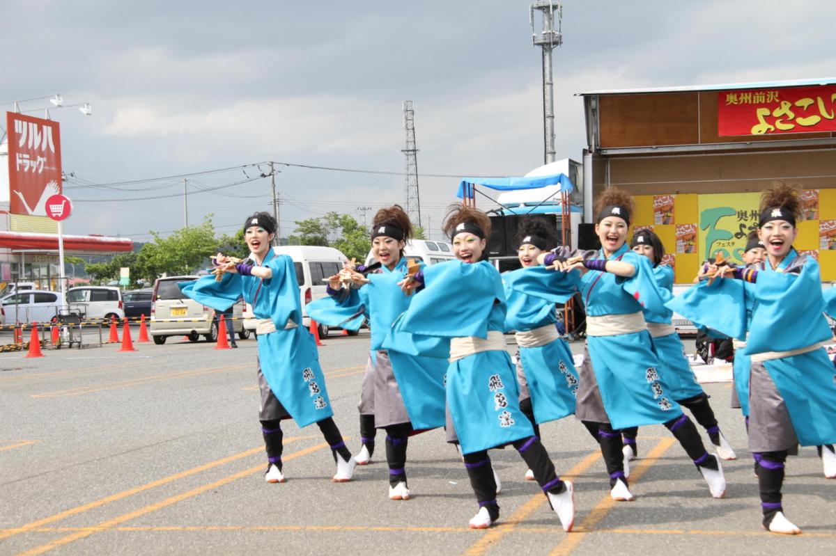 奥州前沢よさこいFesta12後編（奥州前沢よさこいフェスタ2016) 2016/07/10