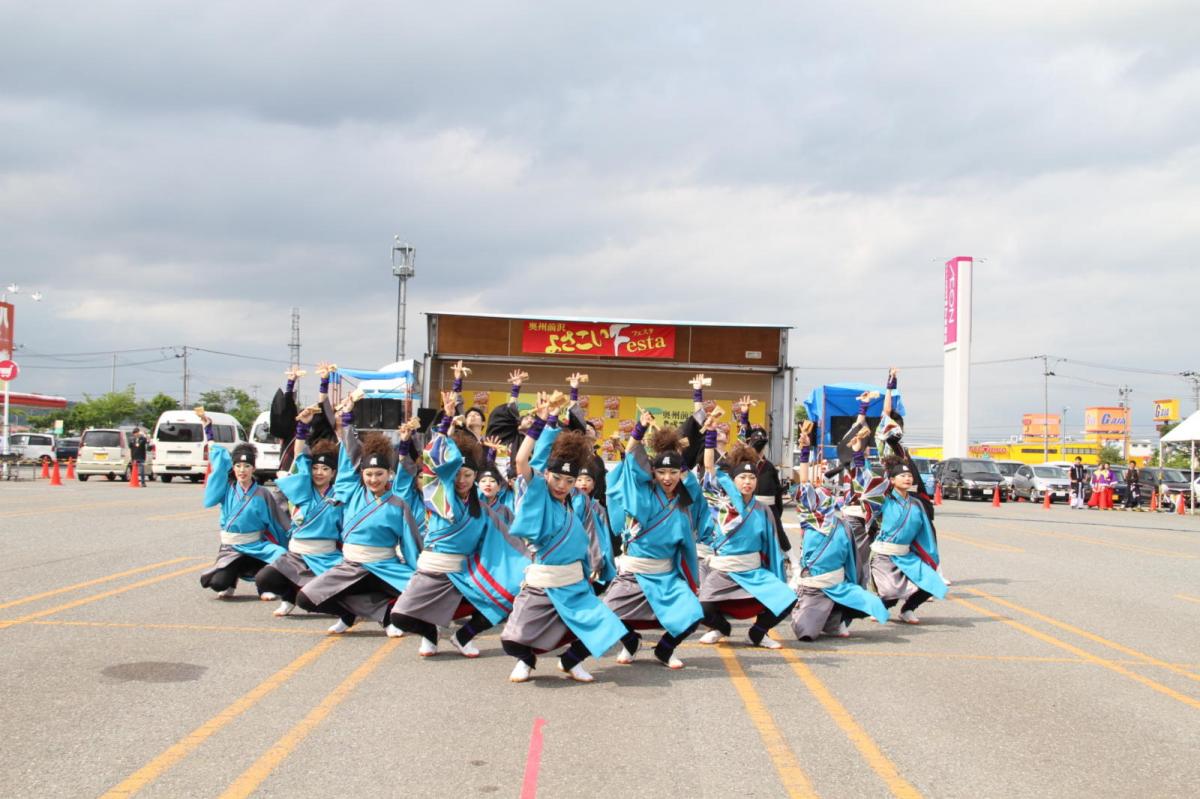 奥州前沢よさこいFesta12後編（奥州前沢よさこいフェスタ2016) 2016/07/10