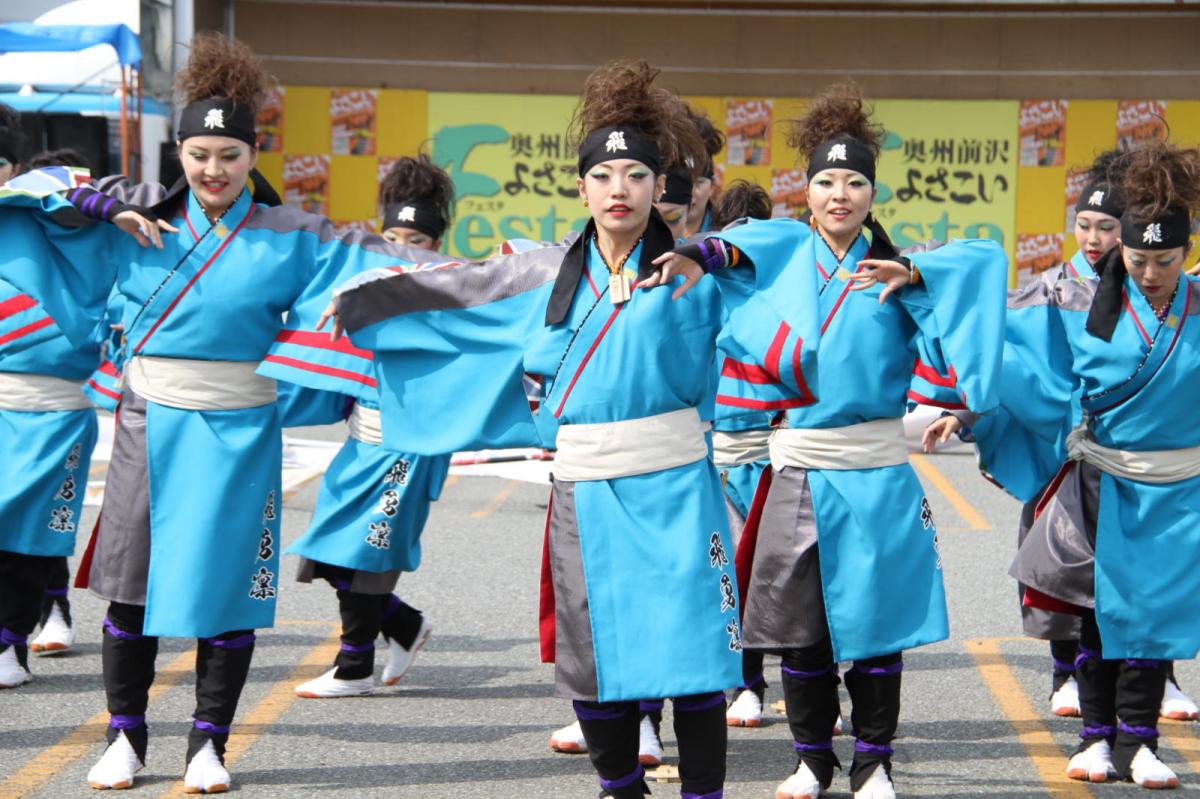 奥州前沢よさこいFesta12後編（奥州前沢よさこいフェスタ2016) 2016/07/10