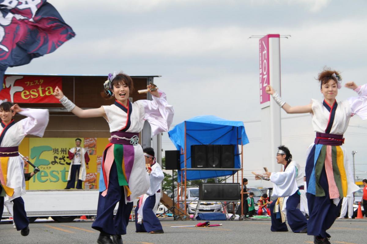 奥州前沢よさこいFesta12後編（奥州前沢よさこいフェスタ2016) 2016/07/10