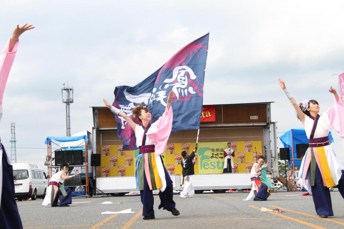 奥州前沢よさこいFesta12後編（奥州前沢よさこいフェスタ2016) 2016/07/10