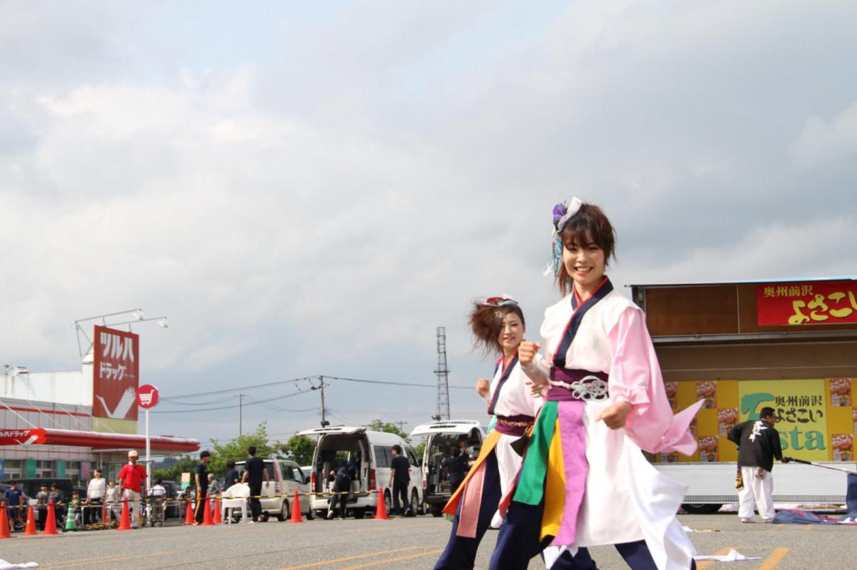 奥州前沢よさこいFesta12後編（奥州前沢よさこいフェスタ2016) 2016/07/10