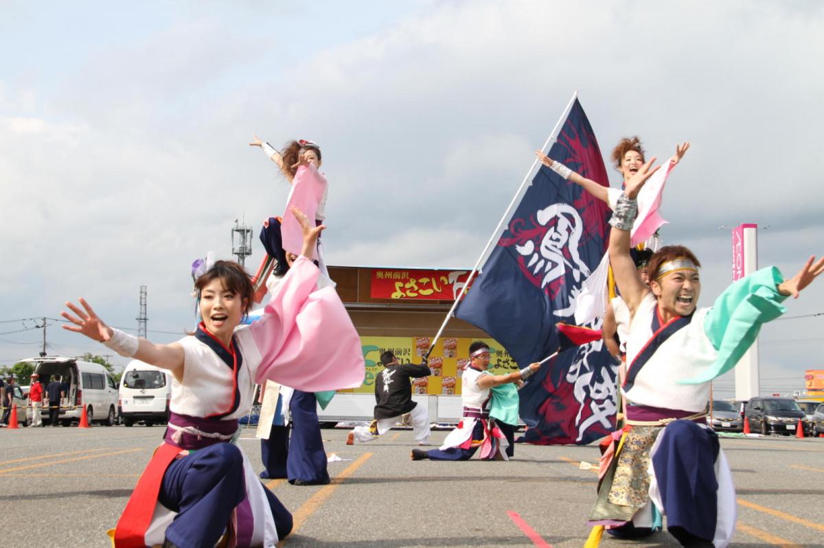 奥州前沢よさこいFesta12後編（奥州前沢よさこいフェスタ2016) 2016/07/10