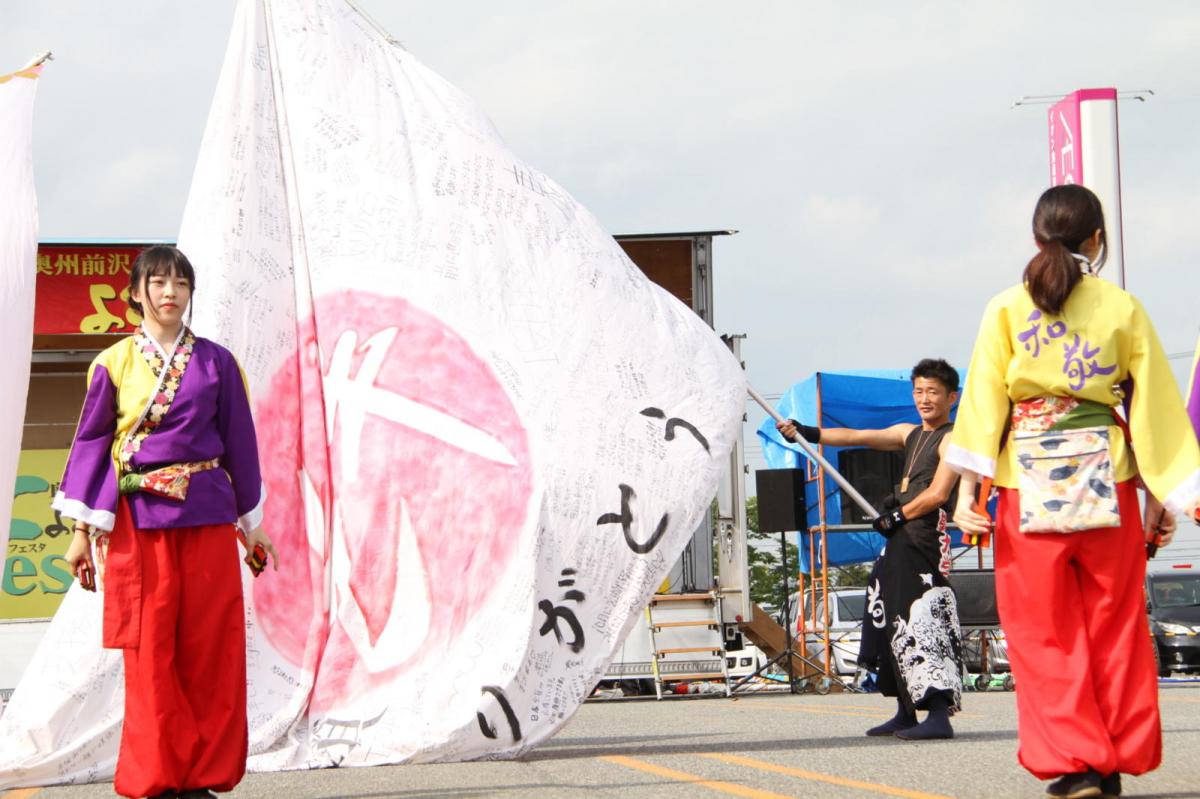 奥州前沢よさこいFesta12後編（奥州前沢よさこいフェスタ2016) 2016/07/10