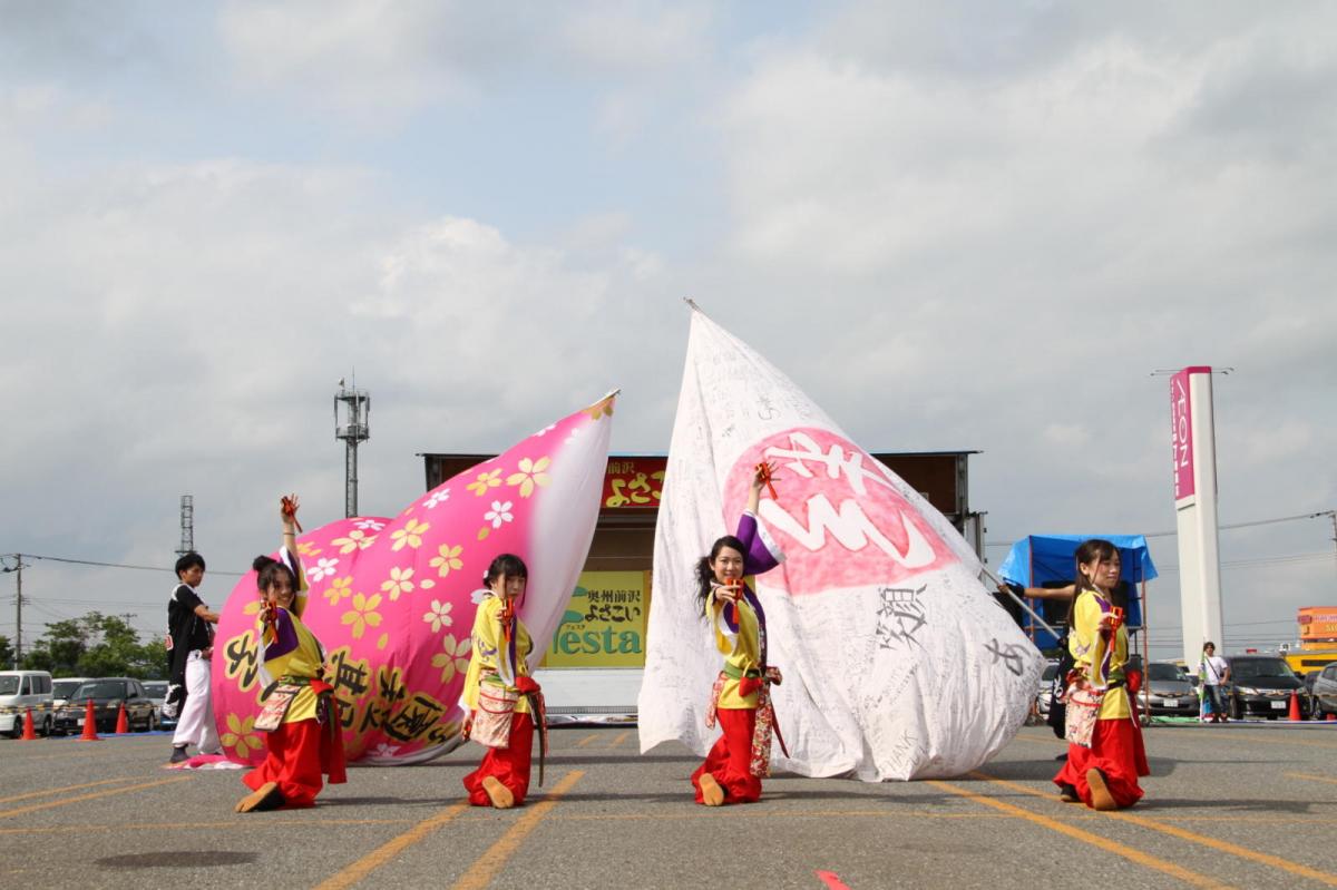 奥州前沢よさこいFesta12後編（奥州前沢よさこいフェスタ2016) 2016/07/10