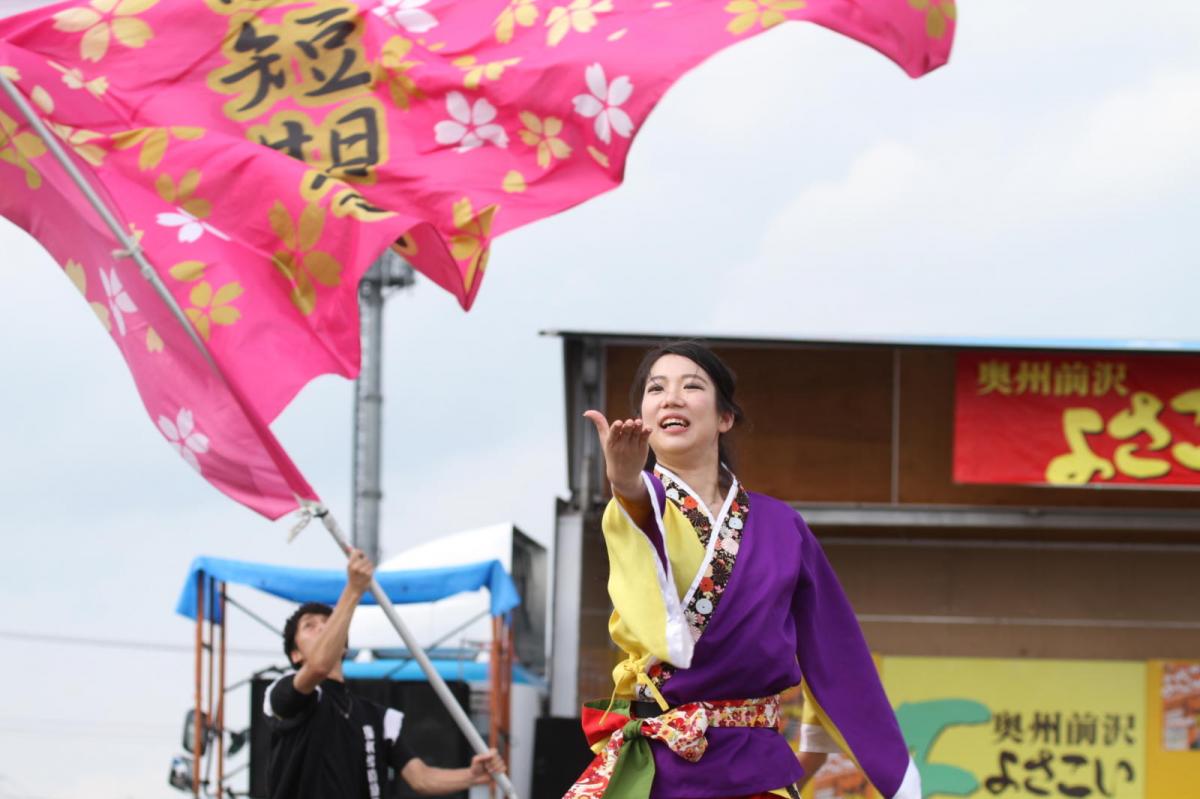 奥州前沢よさこいFesta12後編（奥州前沢よさこいフェスタ2016) 2016/07/10