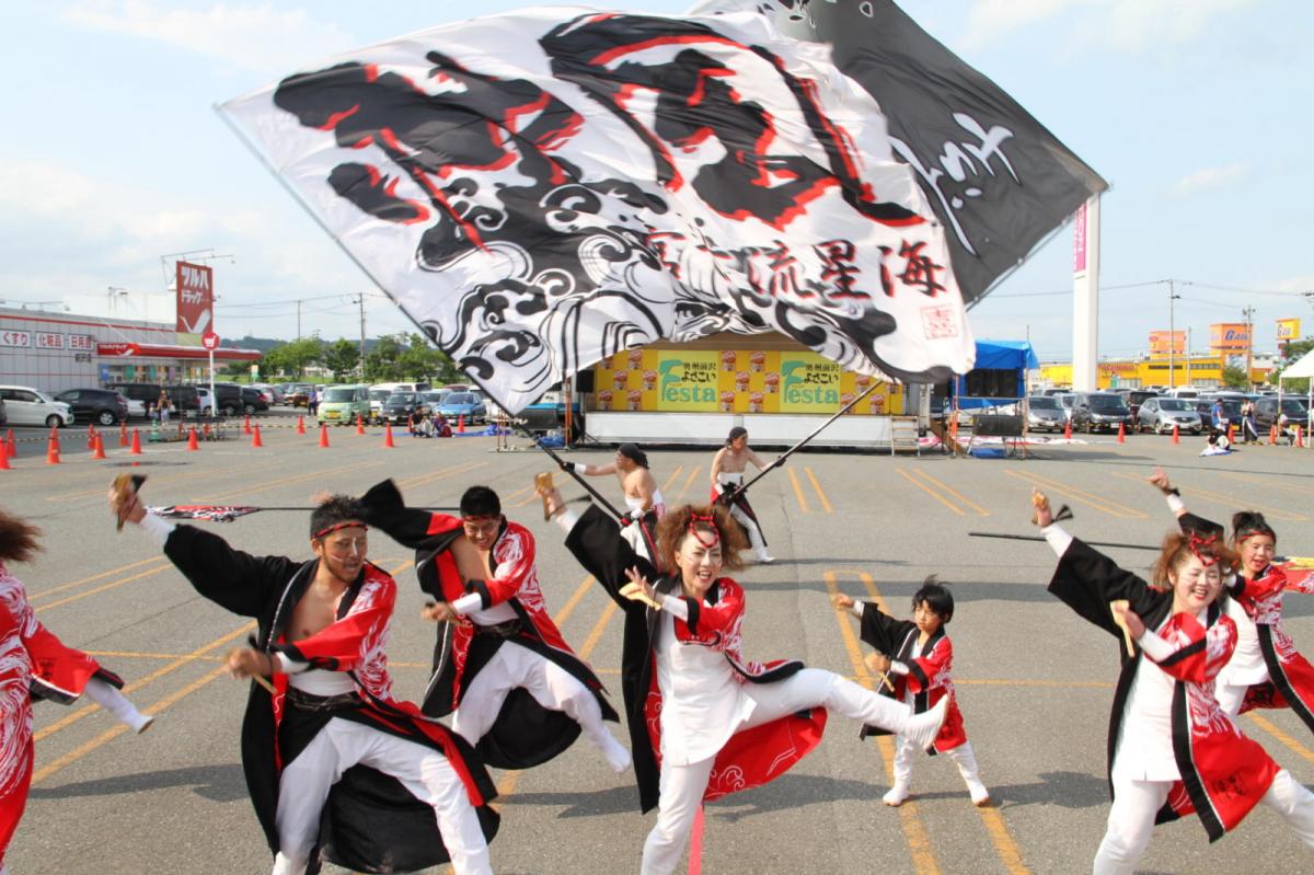 奥州前沢よさこいFesta12後編（奥州前沢よさこいフェスタ2016) 2016/07/10