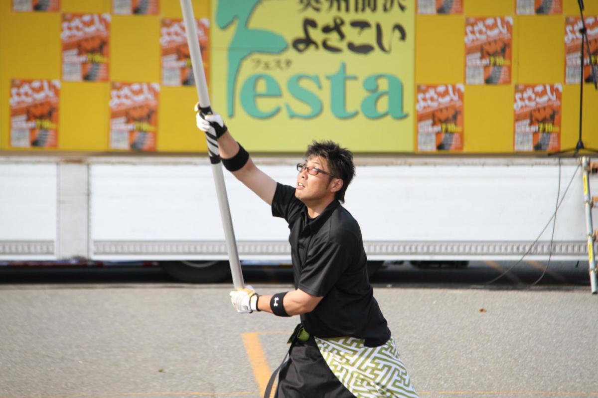 奥州前沢よさこいFesta12後編（奥州前沢よさこいフェスタ2016) 2016/07/10