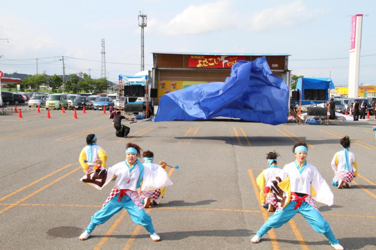 奥州前沢よさこいFesta12後編（奥州前沢よさこいフェスタ2016) 2016/07/10