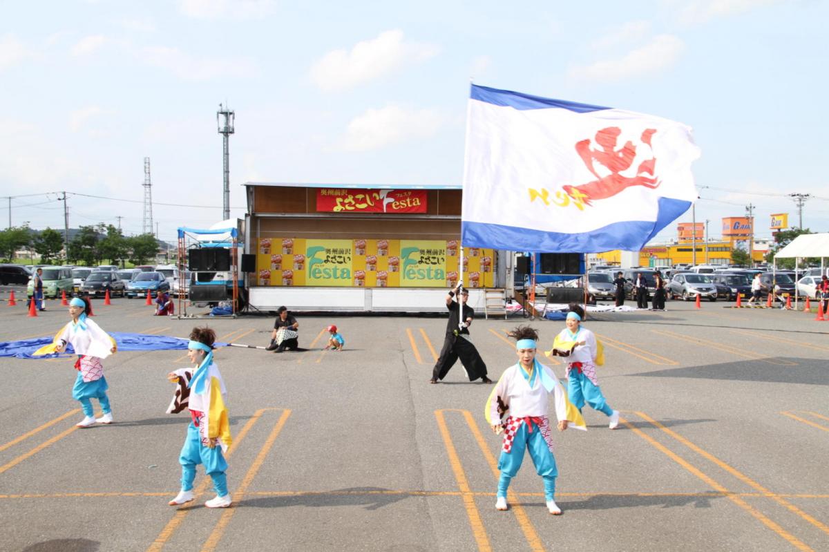 奥州前沢よさこいFesta12後編（奥州前沢よさこいフェスタ2016) 2016/07/10