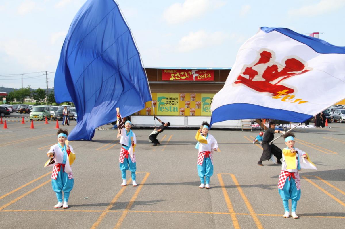 奥州前沢よさこいFesta12後編（奥州前沢よさこいフェスタ2016) 2016/07/10