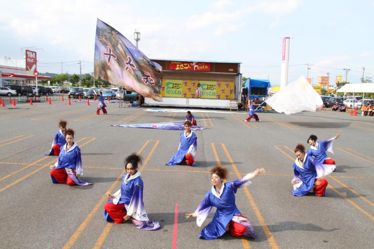 奥州前沢よさこいFesta12後編（奥州前沢よさこいフェスタ2016) 2016/07/10